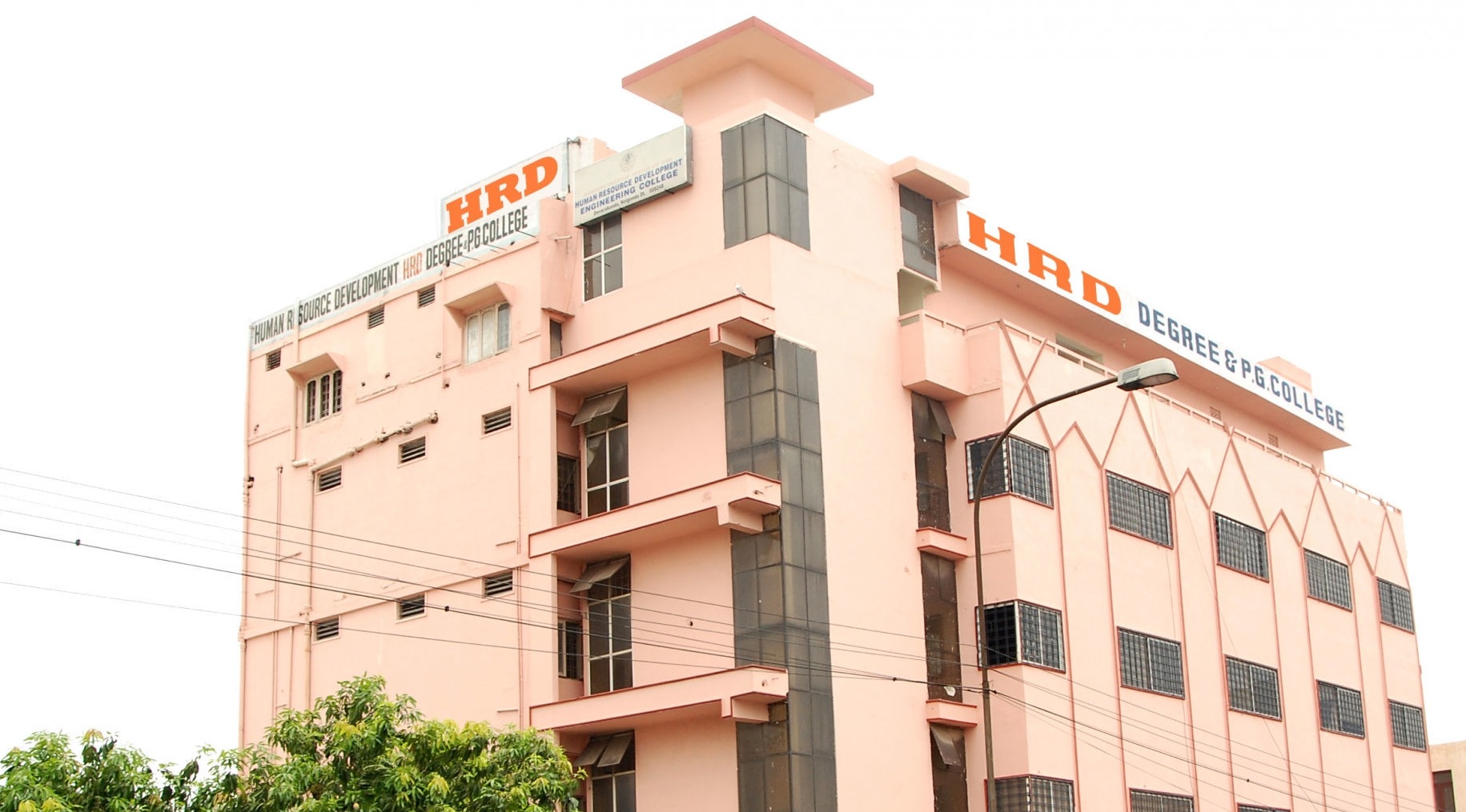 HRD Degree and Post Graduate College, Hyderabad Image