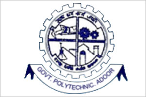 Government Polytechnic College, Adoor