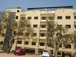 Shree Narayana College of Commerce, Ahmedabad Image