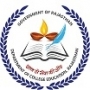 Government College, Surajgarh