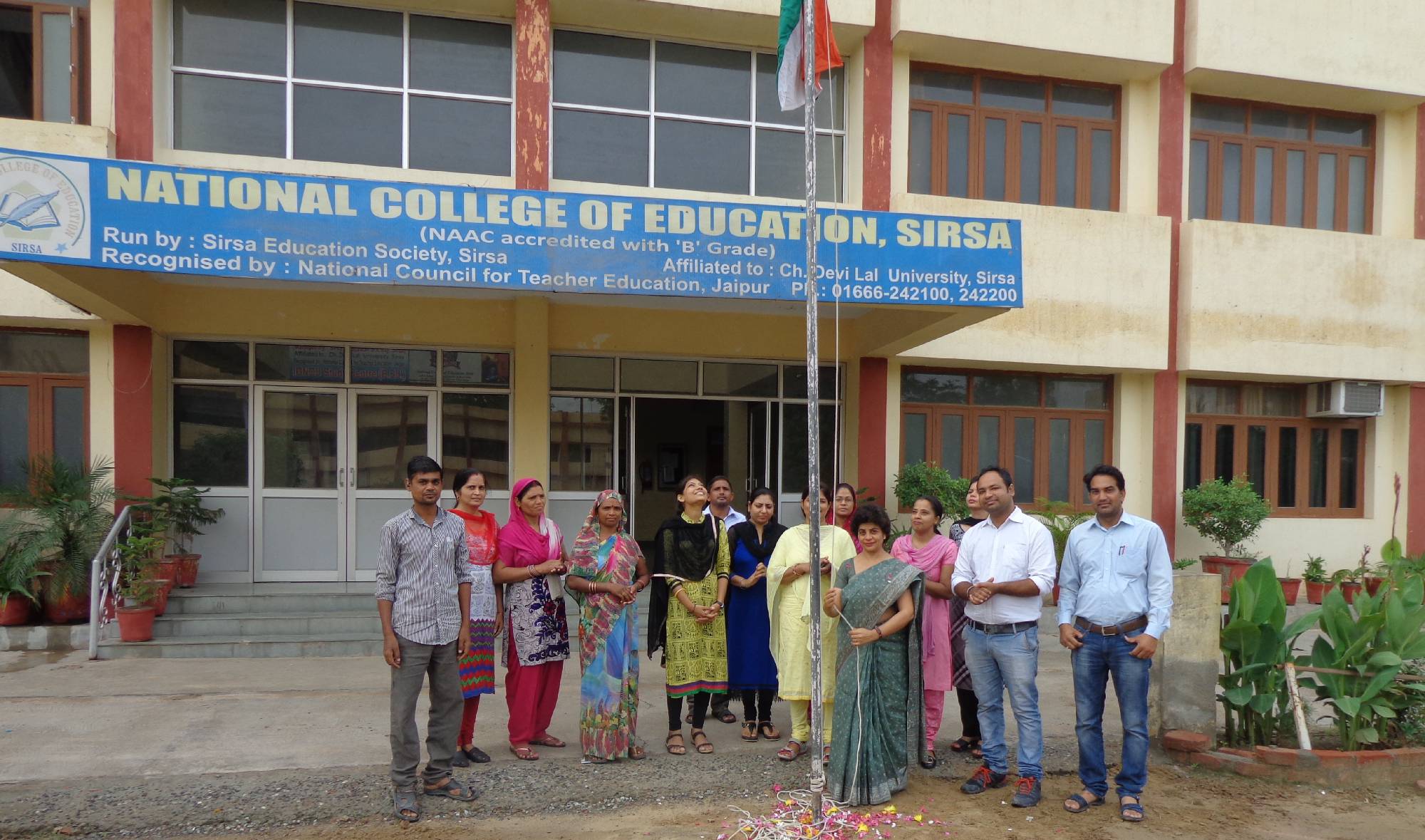 National College of Education, Sirsa Image