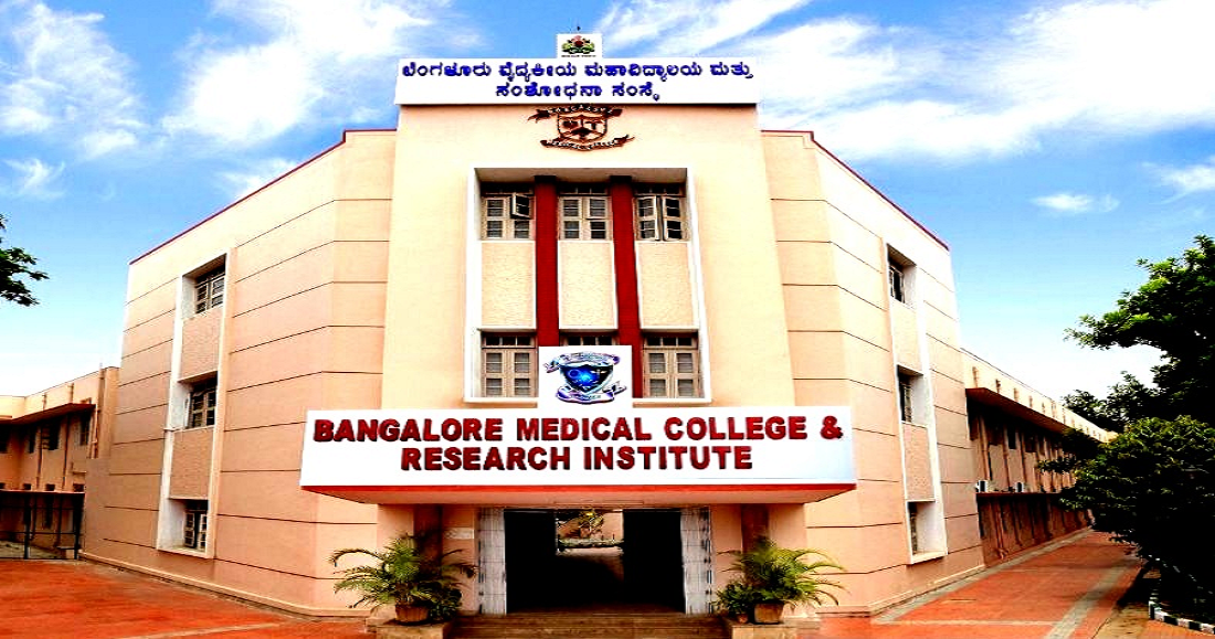 Bangalore Medical College and Research Institute, Bangalore Image