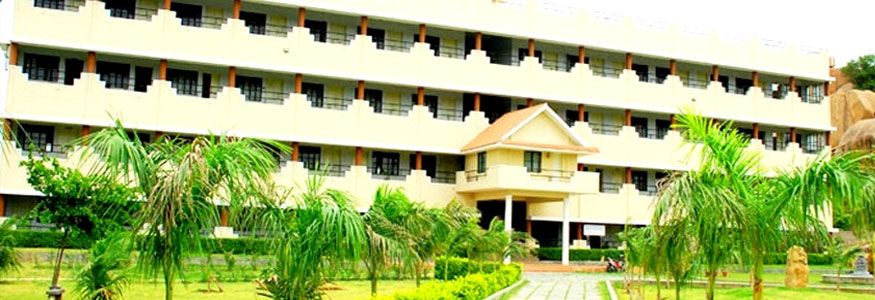Padala Ram Reddy Law College Image