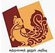 Pachamuthu College of Education, Dharmapuri