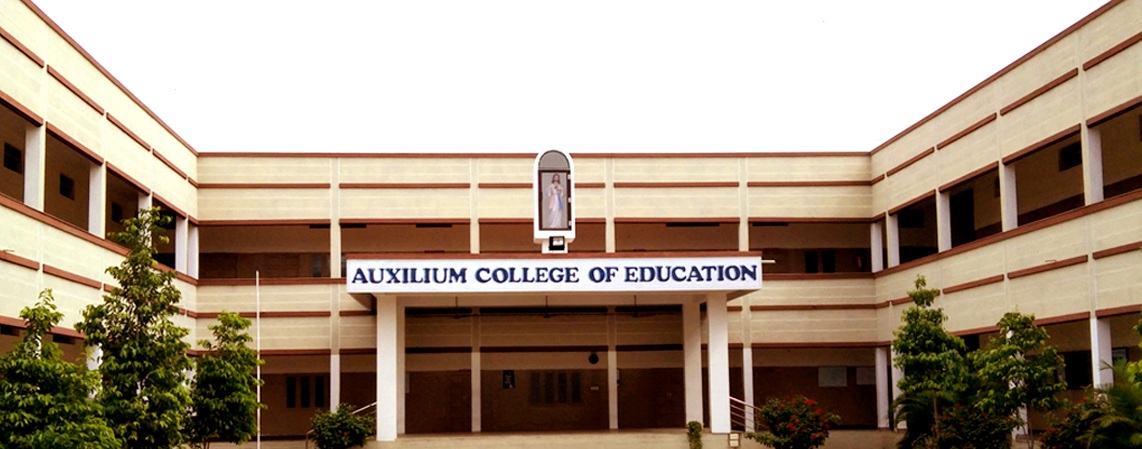 Sri Ayyappa College of Education, Vellore Image