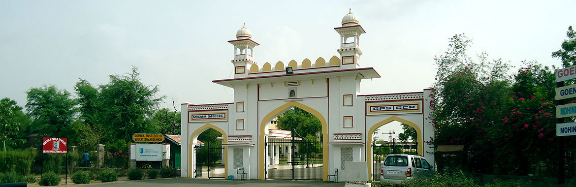 Mohini Devi Goenka Girls College, Sikar Image