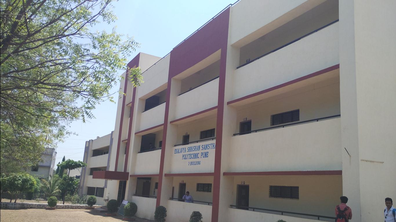 Ekalavya Shikshan Sanstha's Polytechnic