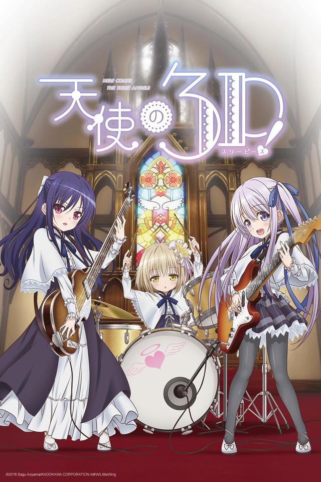 Tenshi No 3P Tenshi No 3P