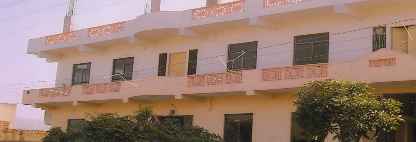Shri B.L. Memorial T.T. College, Jaipur Image