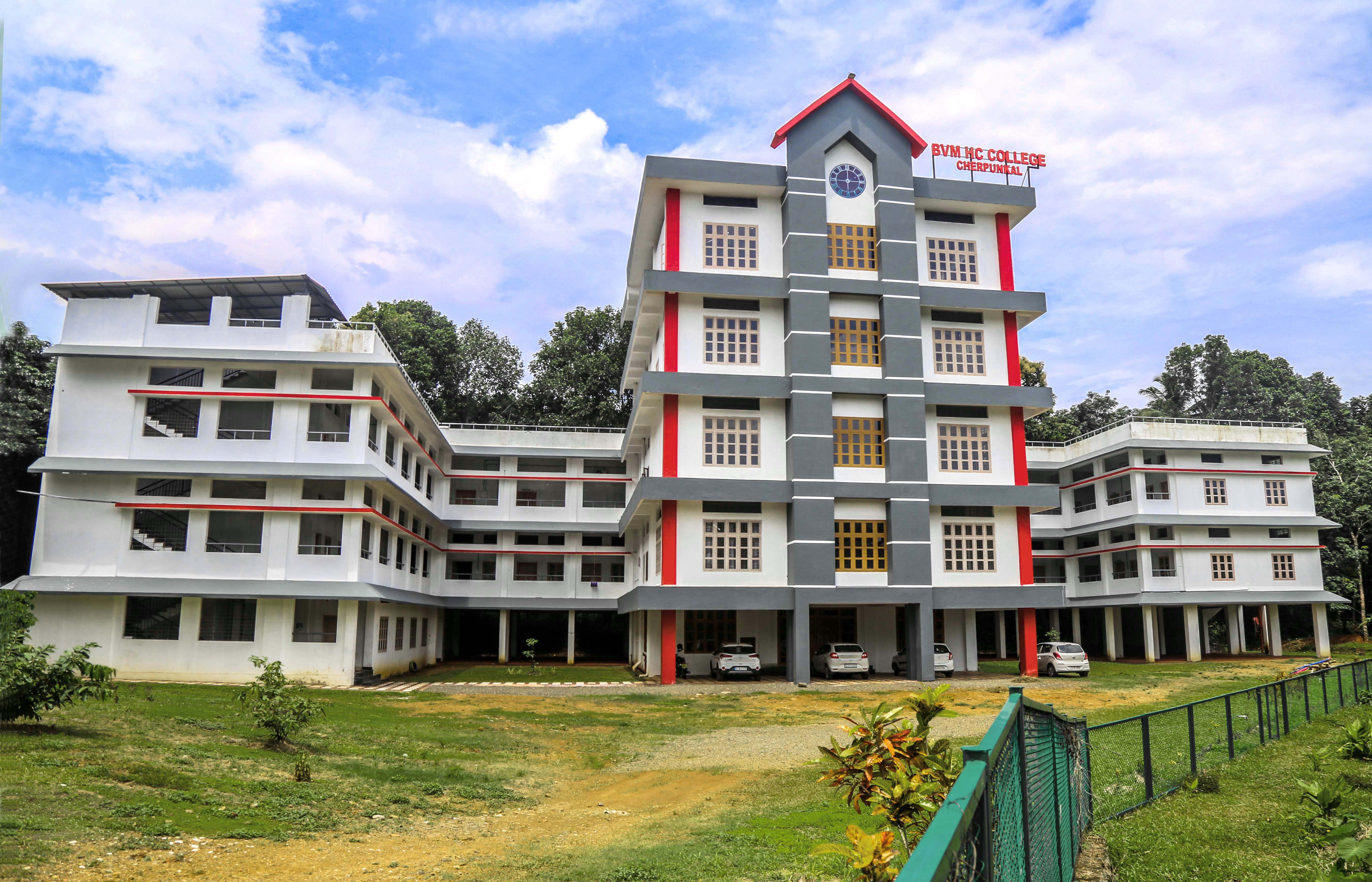 Bishop Vayalil Memorial Holy Cross College, Kottayam Image