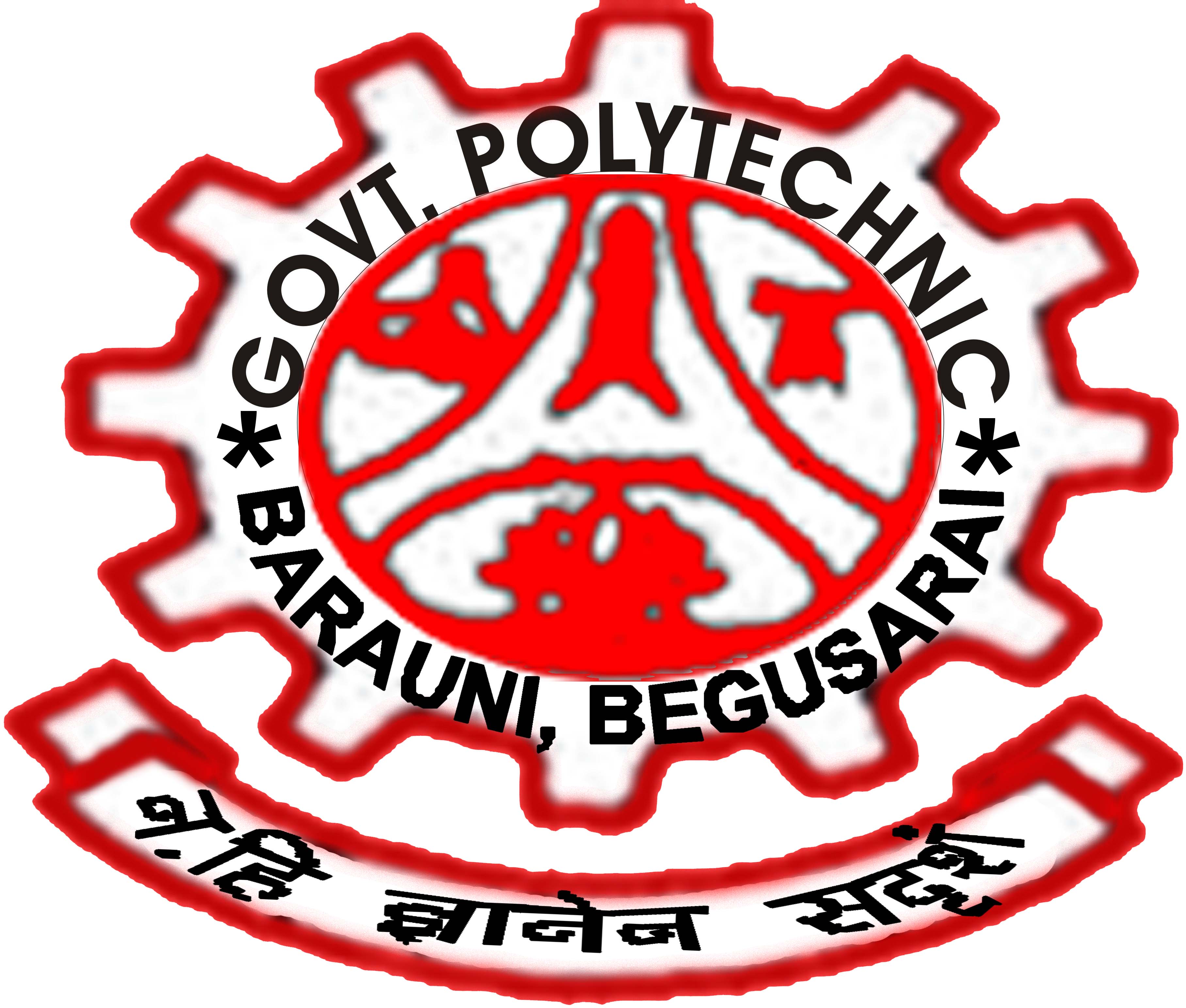 Government Polytechnic Barauni, Begusarai