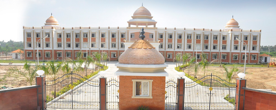 Government College of Engineering, Srirangam Image