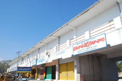 Srinivasa Degree College, Jammalamadugu Image