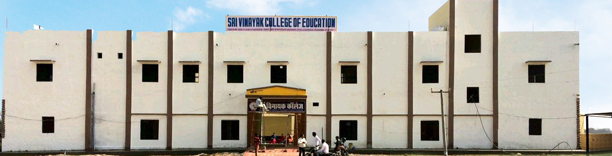 Sri Vinayak College of Education, Sriganganagar Image
