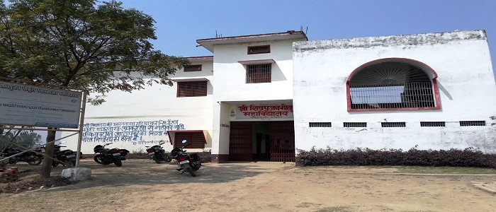 Shri Shivpujan Gokul Mahavidyalaya, Ghazipur Image