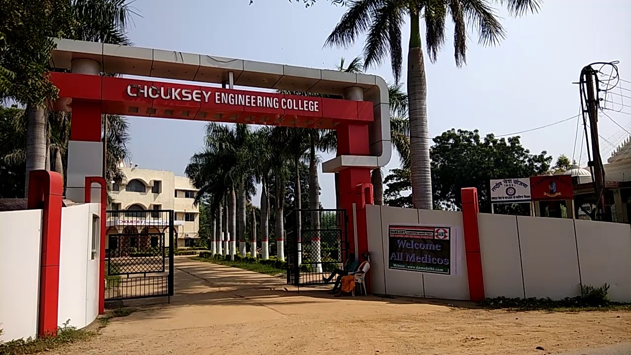 Chouksey Engineering College, Bilaspur Image