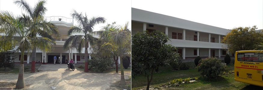 Chhatra Bali Singh Law College, Faizabad Image