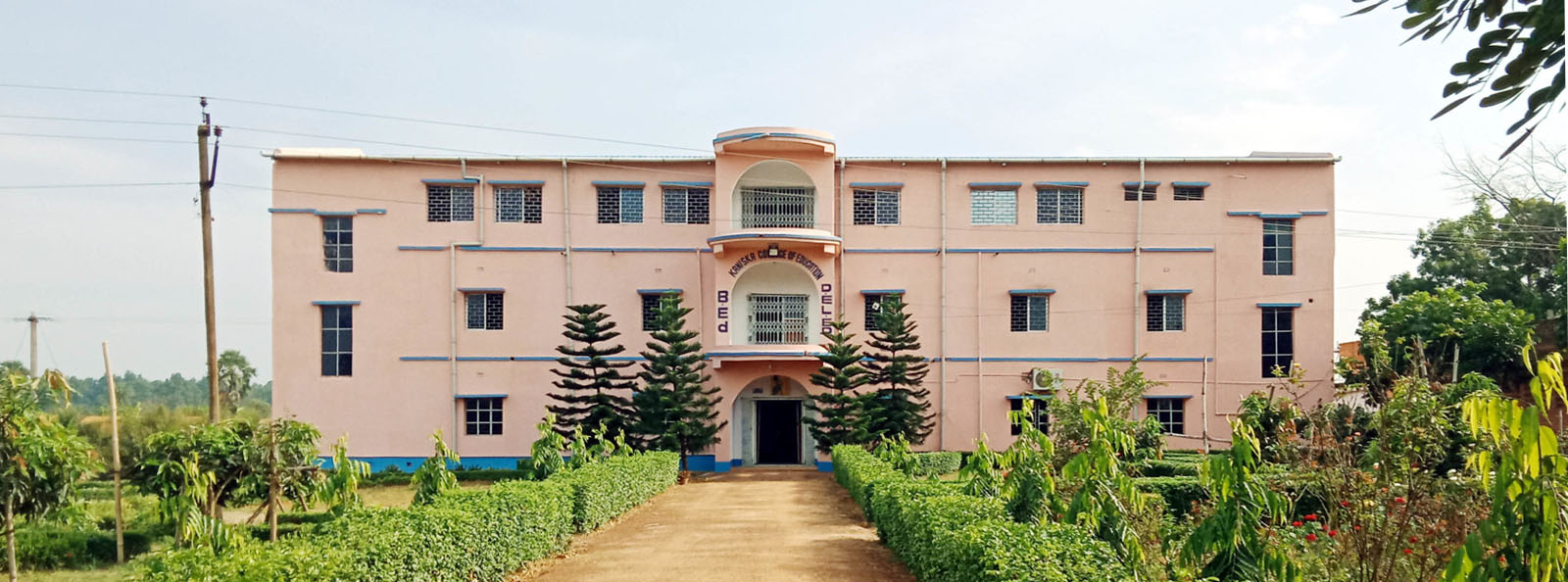 Kaniska College of Education, Bankura Image