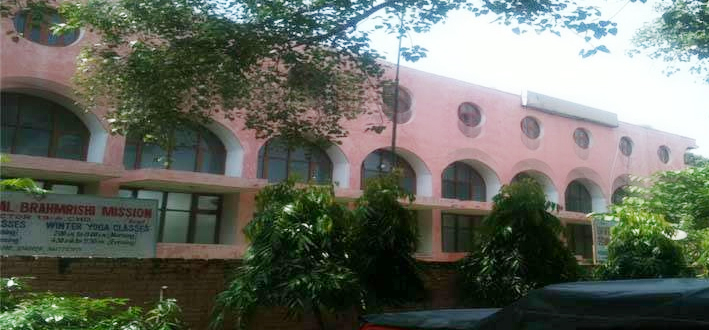 Brahmrishi Yoga Training College, Chandigarh