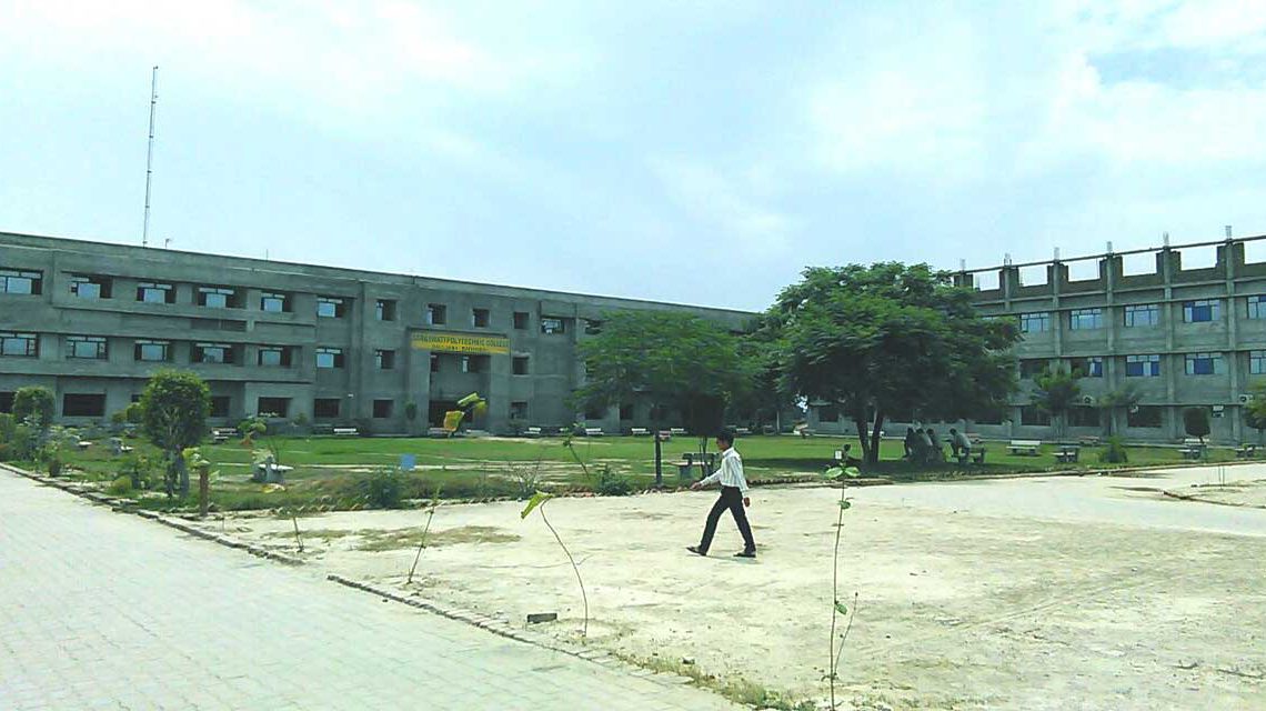 Saraswati Polytechnic College, Bathinda Image