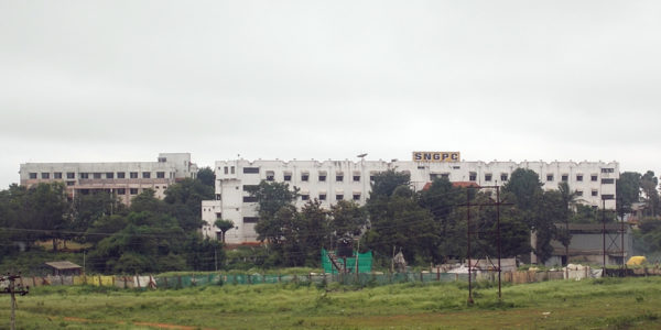 Sree Narayana Guru Polytechnic College Image