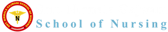 Smt. Nirmala Gajwani School of Nursing, Kutch