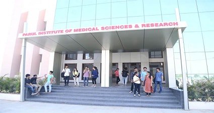 Parul Institute of Medical Sciences and Research, Vadodara Image