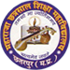 Maharaja Chhatrasal Education College, Chhatarpur