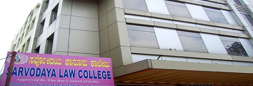 Sarvodya Law College Image