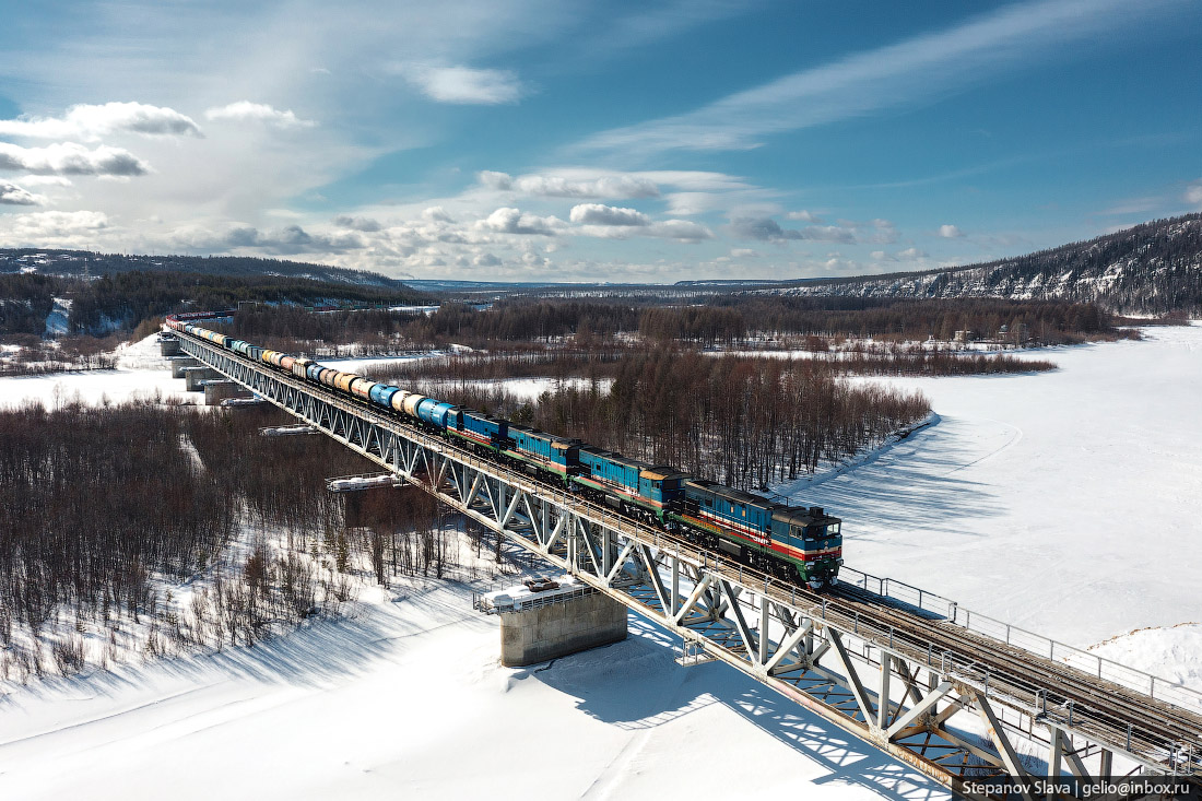 Yakutian Railways