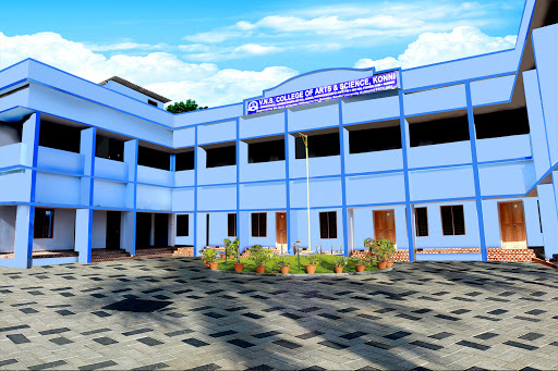 VNS College of Arts and Science, Pathanamthitta Image