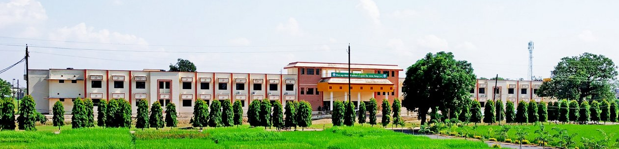 Barrister Thakur Chhedilal College of Agriculture and Research Station, Bilaspur