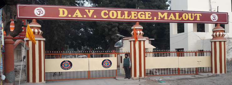 D.A.V. College, Malout Image