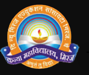 Kanya Mahavidyalaya, Miraj