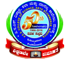 P.E.S. College of Science, Arts and Commerce, Mandya