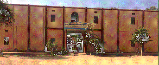 Guru Hargobind Sahib College of Education, Sriganganagar Image