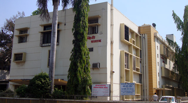 Sanjeevan Medical Foundation ENT Post Graduate Training Instt., Miraj Image