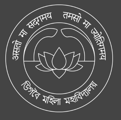 Digboi Mahila Mahavidyalaya