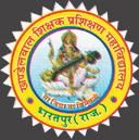 Khandelwal Teacher’s Training College
