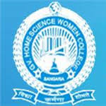 G.V. Home Science Women PG College, Hanumangarh