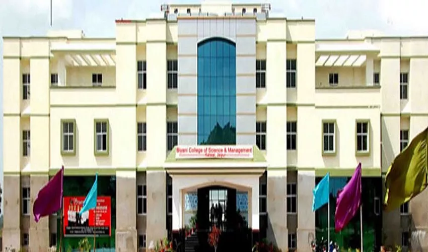 Biyani Institute Of Science And Management, Jaipur Image