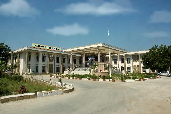 Shrimad Rajchandra Institute of Management and Computer Application, Surat Image