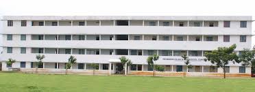 Priyadarshini College Of Nursing, Rajahmundry Image