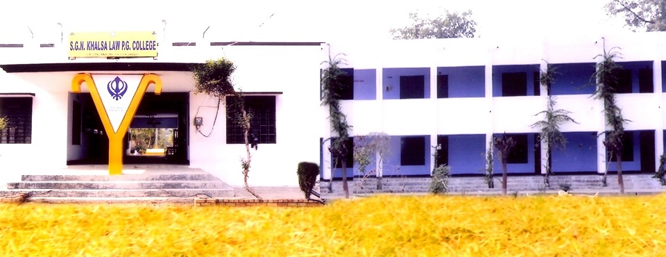 S. G. N. Khalsa Law College Image