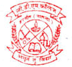 Gurusahay Deosharan Memorial College, Nalanda