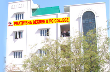 Prathibha Group of Institutions, Hyderabad Image