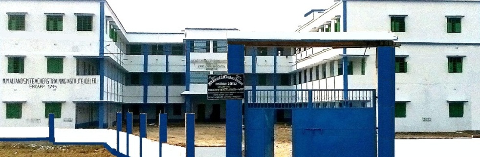 M. M. Ali and S. M Teachers' Training Institute, Birbhum Image