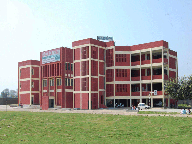 Bhai Asa Singh Girls College, Goniana Image
