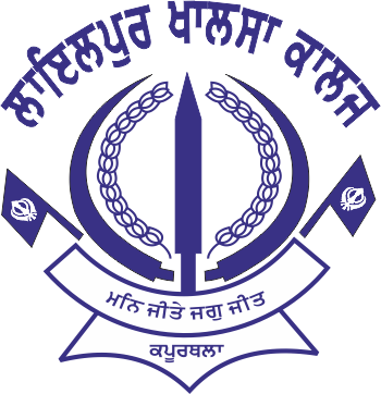 Lyallpur Khalsa College, Kapurthala