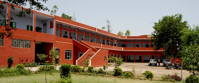Guru Brahmanand College of Education, Karnal Image